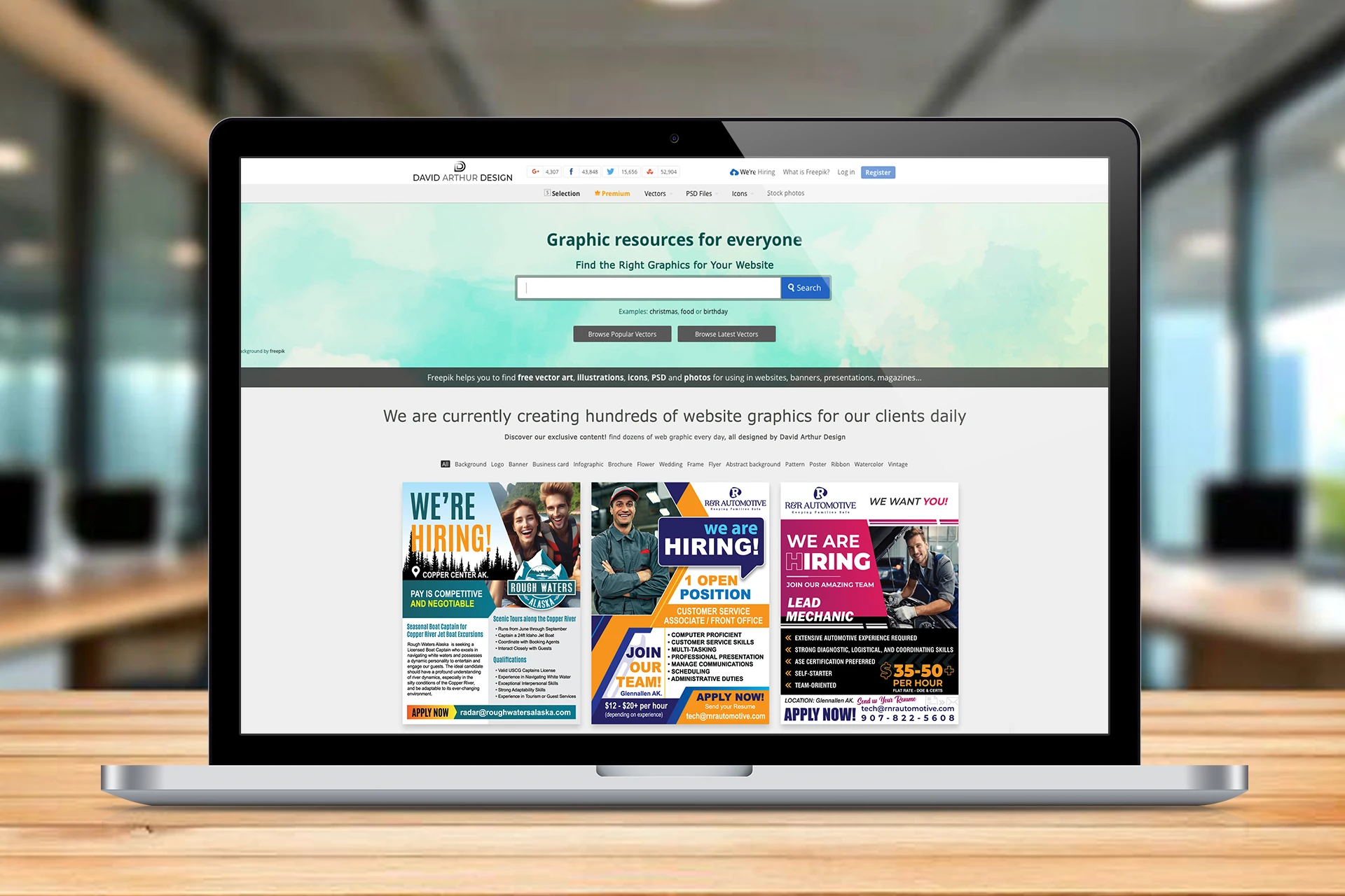 Now Hiring Website Ad Designs